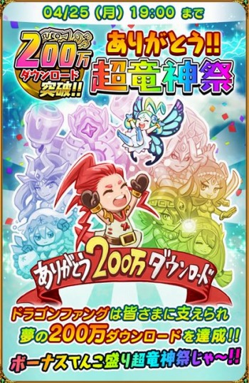 ꡼ No.002Υͥ / ֥ɥ饴ե󥰡200DLˡǰ٥ȡĶεספ򳫺