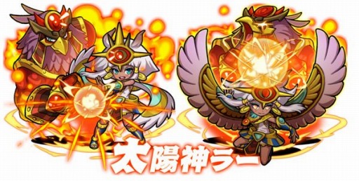 画像ギャラリー No.009のサムネイル画像 / 「ドラゴンファング」2周年記念イベント「2周年ありがとう!超竜神祭」を実施