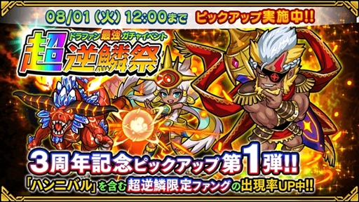 ꡼ No.005Υͥ / ֥ɥ饴ե󥰡סӥ3ǯǰ٥ȡĶεספ򳫺