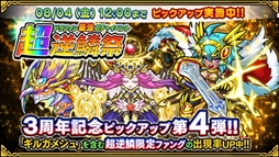 ꡼ No.008Υͥ / ֥ɥ饴ե󥰡סӥ3ǯǰ٥ȡĶεספ򳫺