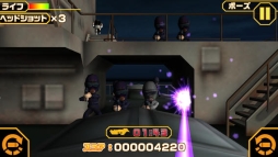 撃って撃って撃ちまくれ!