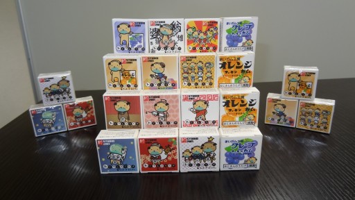 画像集#003のサムネイル/浮かれる“おじさん”が多数登場。iOS版「おじさんのうたげ 新年会」が配信に