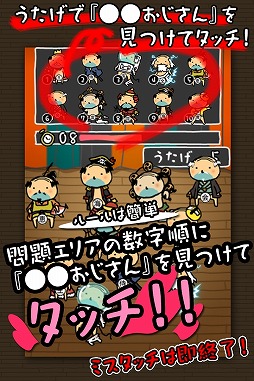 ��������Τ���������ǯ��