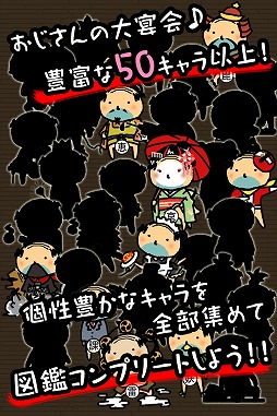 ��������Τ���������ǯ��