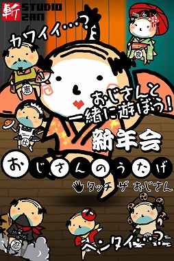 ��������Τ���������ǯ��