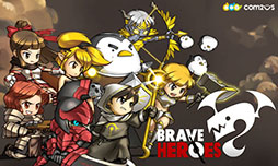 画像ギャラリー No.001のサムネイル画像 / 「ブレイブヒーロー」iOS版の配信が本日開始に。ヒーロー達を組み合わせて敵の城を攻め落とそう