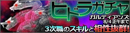 ꡼ No.002 | ְǥե ǥ󥺡ס콾Τηڡ»