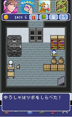 画像集#005のサムネイル/勇者は死なず,ただ逃げるのみ。スマートフォン向け「脱出ゲーム『あいつ勇者やめるって』」を紹介する「(ほぼ)日刊スマホゲーム通信」第449回