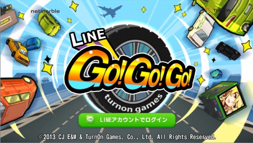 ������#001�Υ���ͥ���/�졼���󥰥���������LINE GO!GO!GO!�פ�App Store/Google Play���ۿ���