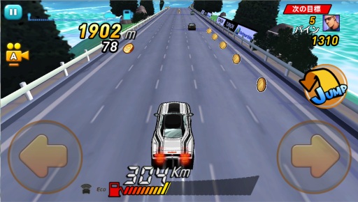 ������#002�Υ���ͥ���/�졼���󥰥���������LINE GO!GO!GO!�פ�App Store/Google Play���ۿ���