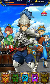 画像集#007のサムネイル/「スリングショットブレイブズ」2014年冬に配信決定。事前登録キャンペーンを実施