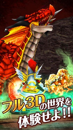 画像集#001のサムネイル/ひっぱりアクションRPG「スリングショットブレイブズ」のiOS版が配信に