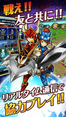 画像集#002のサムネイル/ひっぱりアクションRPG「スリングショットブレイブズ」のiOS版が配信に