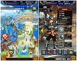 画像集#007のサムネイル/ひっぱりアクションRPG「スリングショットブレイブズ」のiOS版が配信に