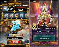 画像集#009のサムネイル/ひっぱりアクションRPG「スリングショットブレイブズ」のiOS版が配信に