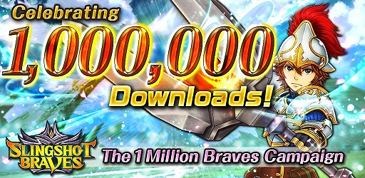 ������#001�Υ���ͥ���/�֥���󥰥���åȥ֥쥤�֥��פ��������߷�100������������ɤ�����