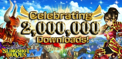 画像集#001のサムネイル/「スリングショットブレイブズ」,海外で200万DL突破。記念キャンペーンを実施