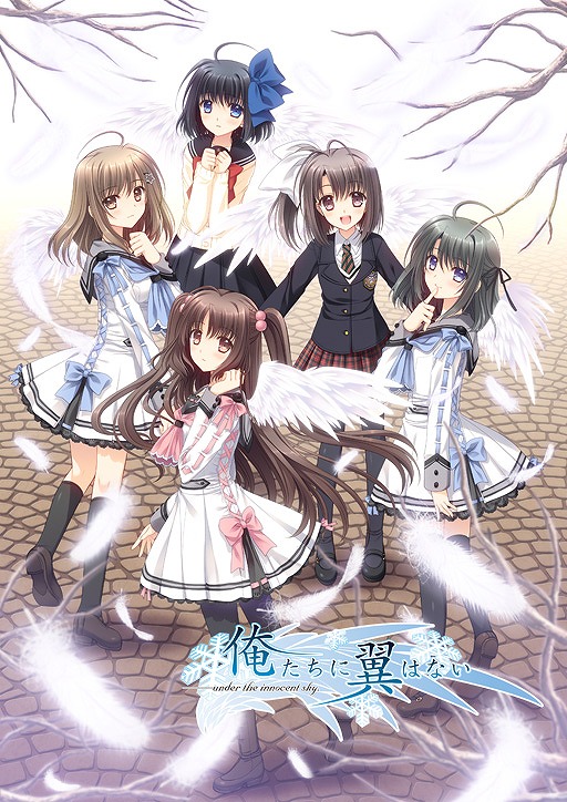 俺つば | signalstationpizza.com