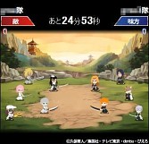 ꡼ No.004Υͥ / BLEACH ĲХȥפmixiۿϡ꡼ǰڡ»