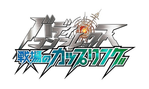 #001Υͥ/֥Хǥץå Υåץ󥰡פΥॷƥब