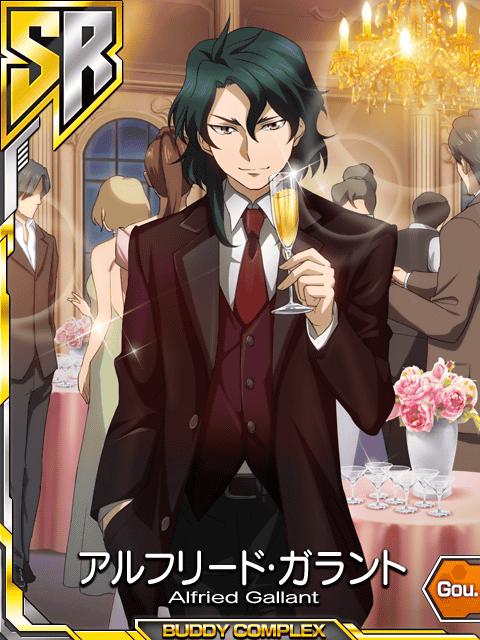 画像集一覧 バディ コンプレックス 戦場のカップリング プレイヤー限定 バンダイチャンネルが初月無料になるキャンペーン