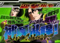 #007Υͥ/֥Хǥץå Υåץ󥰡ץץ쥤䡼ꡤХͥ뤬̵ˤʤ륭ڡ