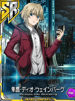 ֥Хǥץåס٥ȡ֥ʥ޷פ