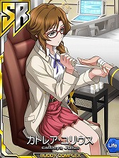 画像集#003のサムネイル/「バディ・コンプレックス 戦場のカップリング」高宮詩音&フィルマン・ベイルがボスとして登場