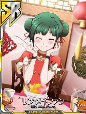 画像集#005のサムネイル/「バディ・コンプレックス 戦場のカップリング」高宮詩音&フィルマン・ベイルがボスとして登場