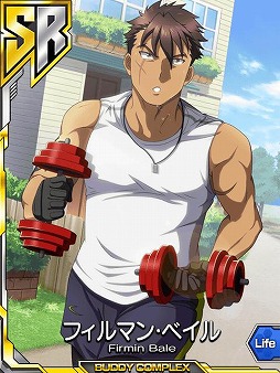 画像集#006のサムネイル/「バディ・コンプレックス 戦場のカップリング」高宮詩音&フィルマン・ベイルがボスとして登場