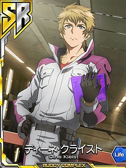 ������#012�Υ���ͥ���/�֥Хǥ�������ץ�å��� ���Υ��åץ�󥰡ס��������������٥�ȼ»�