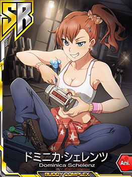 ���������꡼ No.004�Υ���ͥ������ / �֥Хǥ�������ץ�å����ס����������ɱҥ��٥�Ȥ�������������