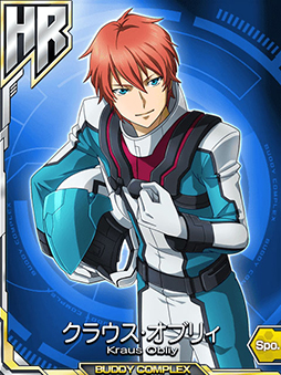 ���������꡼ No.008�Υ���ͥ������ / �֥Хǥ�������ץ�å����ס����������ɱҥ��٥�Ȥ�������������