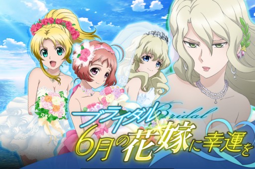 ���������꡼ No.002�Υ���ͥ������ / �֥Хǥ�������ץ�å����ץ֥饤������ͤΥ����ɤ�����Ǥ��륤�٥�Ȥ�����