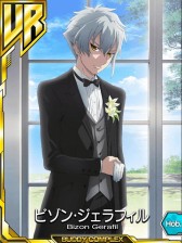 ���������꡼ No.004�Υ���ͥ������ / �֥Хǥ�������ץ�å����ץ֥饤������ͤΥ����ɤ�����Ǥ��륤�٥�Ȥ�����