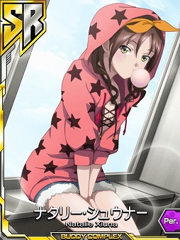 画像集#003のサムネイル/「バディ・コンプレックス」,SRパイロットを入手可能な限定イベントを実施