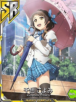 画像集#008のサムネイル/「バディ・コンプレックス」,SRパイロットを入手可能な限定イベントを実施