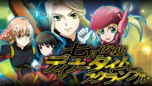 #002Υͥ/֥Хǥץåס٥Ȥǥȥ쥹ѤSRѥåȤ