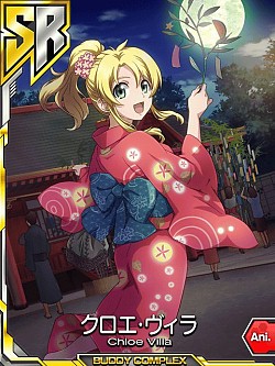 #005Υͥ/֥Хǥץåס٥Ȥǥȥ쥹ѤSRѥåȤ