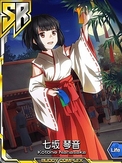 #006Υͥ/֥Хǥץåס٥Ȥǥȥ쥹ѤSRѥåȤ