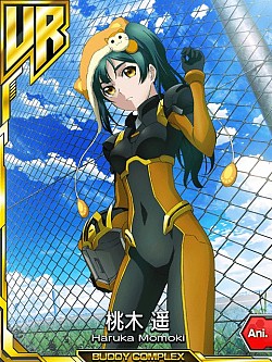 #008Υͥ/֥Хǥץåס٥Ȥǥȥ쥹ѤSRѥåȤ