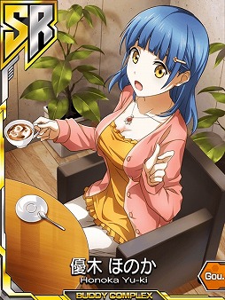 画像集#006のサムネイル/「バディ・コンプレックス」,カップリングイベント「キミと共に掴む栄光」を実施