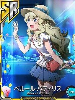 画像集#008のサムネイル/「バディ・コンプレックス」,カップリングイベント「キミと共に掴む栄光」を実施