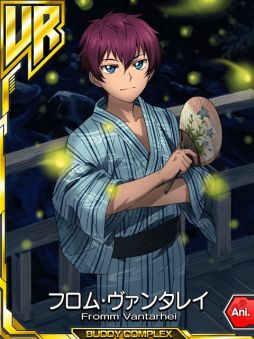 画像集#003のサムネイル/「バディ・コンプレックス」防衛イベント「暑き夏の始まり 〜防衛絆編〜」開催