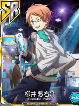 画像集#004のサムネイル/「バディ・コンプレックス」防衛イベント「暑き夏の始まり 〜防衛絆編〜」開催