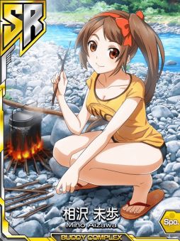 画像集#005のサムネイル/「バディ・コンプレックス」防衛イベント「暑き夏の始まり 〜防衛絆編〜」開催