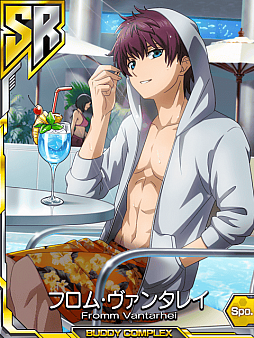 画像集#006のサムネイル/「バディ・コンプレックス」,UR「弓原 雛」がもらえるキャンペーン実施中