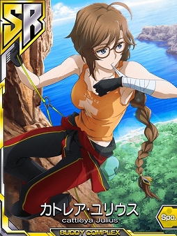 画像集#003のサムネイル/「バディ・コンプレックス」,チーム対抗戦イベント「無人島 生存戦略」が開催