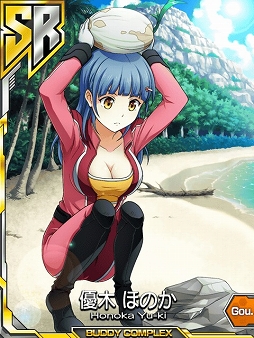 画像集#006のサムネイル/「バディ・コンプレックス」,チーム対抗戦イベント「無人島 生存戦略」が開催