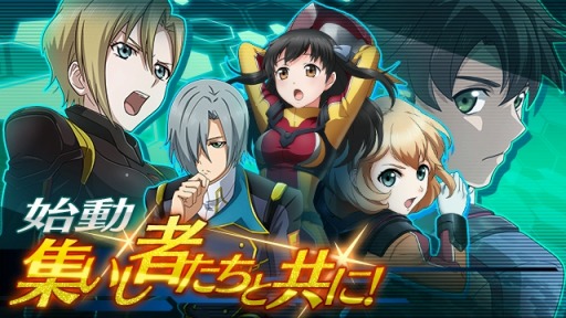 #002Υͥ/֥ХǥץåסХȥֻư Ԥȶ!פ»